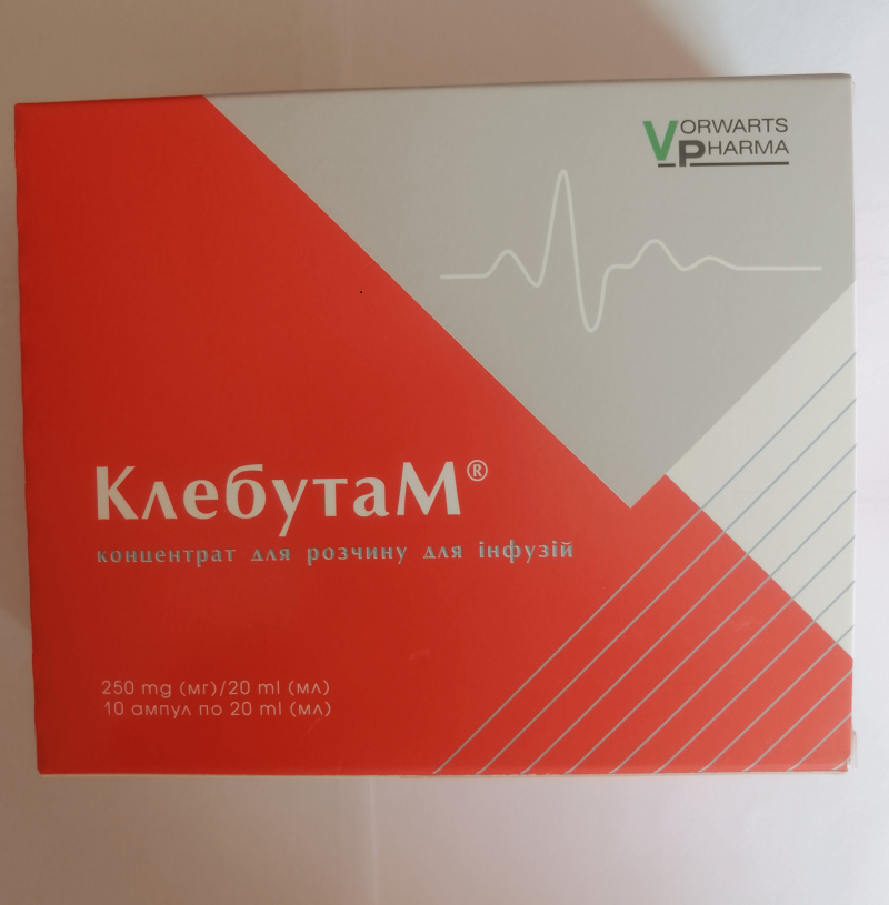 КЛЕБУТАМ®концентрат для розчину для інфузій, 250 мг/20 мл, по 20 мл в ампулі №10